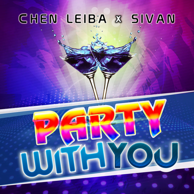 Party With You