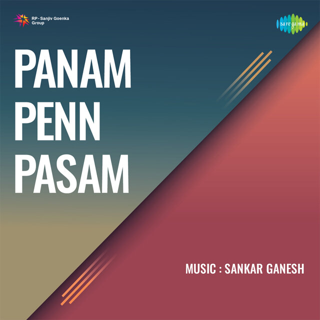 Panam Penn Pasam (Original Motion Picture Soundtrack)