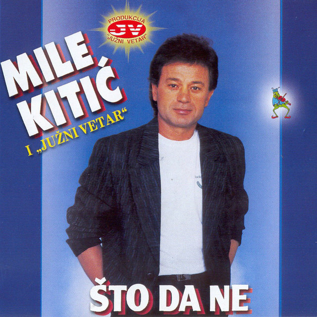 Sto da ne by Mile Kitic on TIDAL