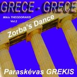 Zorbas Dance (Horos Tou Zorba)
