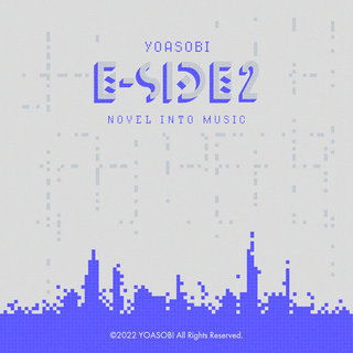YOASOBI - TIDAL