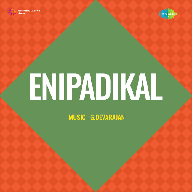 Kanaka Kunnil (From 