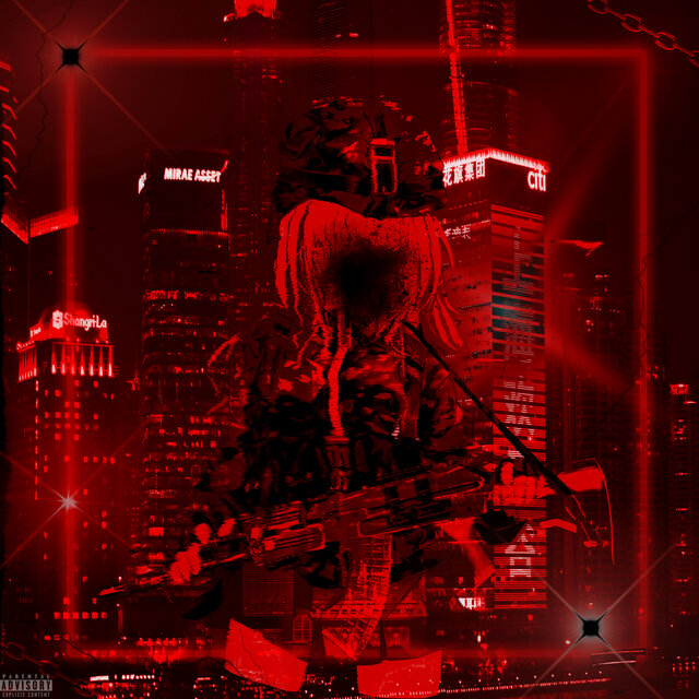 UNCONTROLLED MEMORIES II