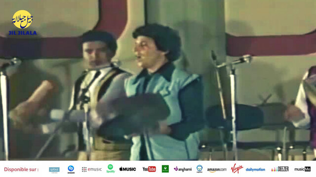 Jil Jilala - Allah ya moulana 1980 | الله يا مولانا | الزمن الجميل | جيل جيلالة
