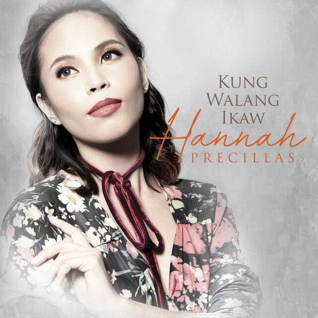 Kung Walang Ikaw