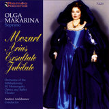 Exsultate, jubilate, Motet, K. 165 (158a), 