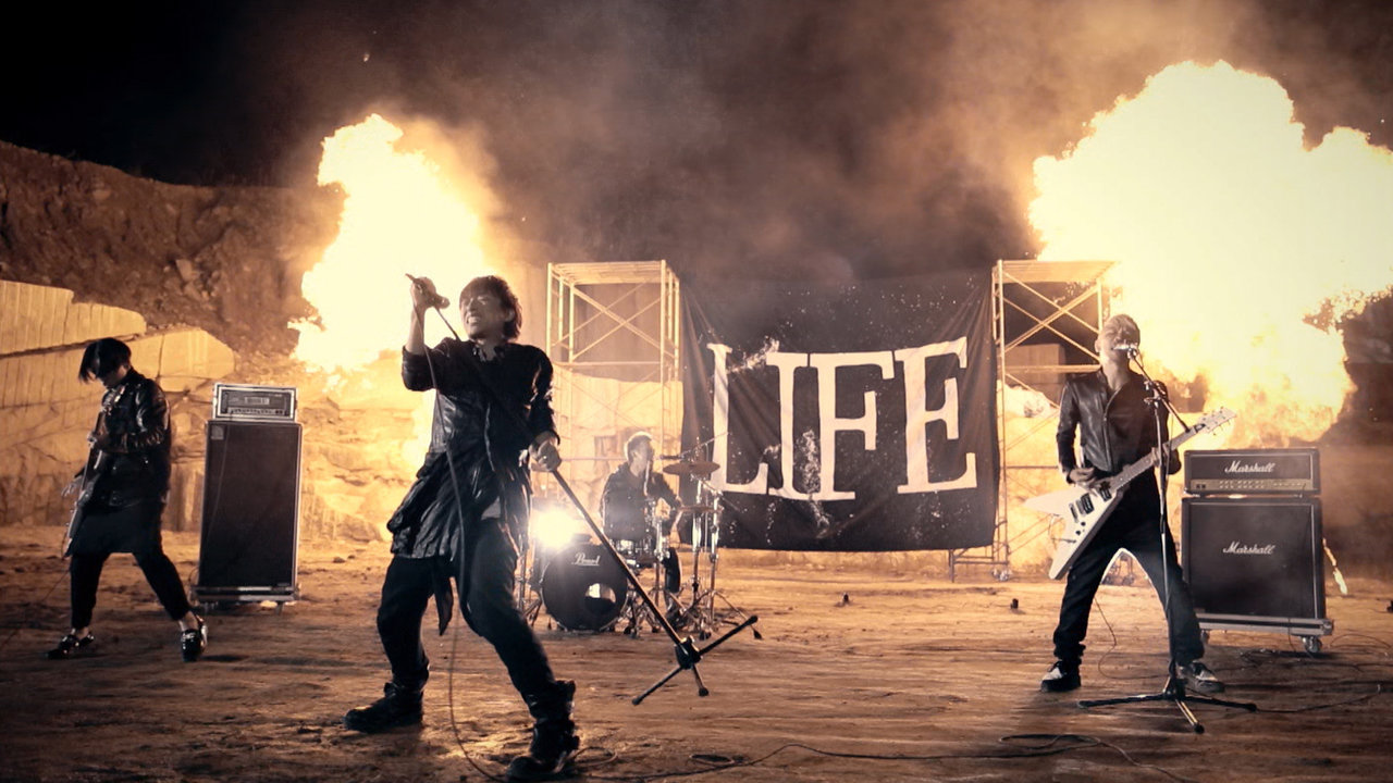 Just One Life
