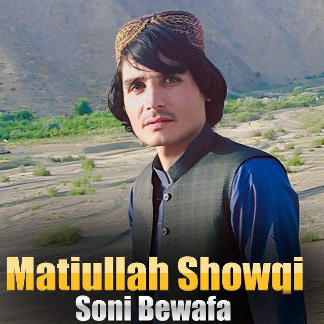 Soni Bewafa