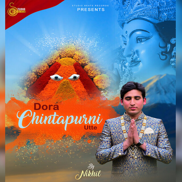 Dora Chintapurni Utte