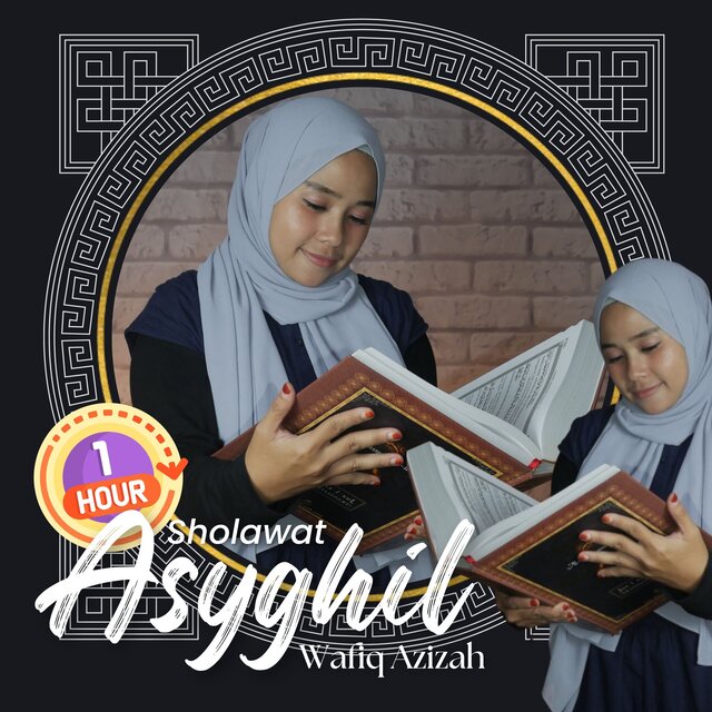 Sholawat Asyghil