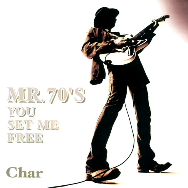 Mr.70's You Set Me Free