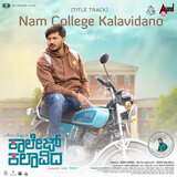 Nam College Kalavidano (From 