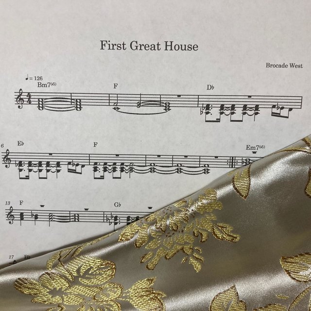 First Great House