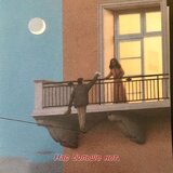 Нас больше нет