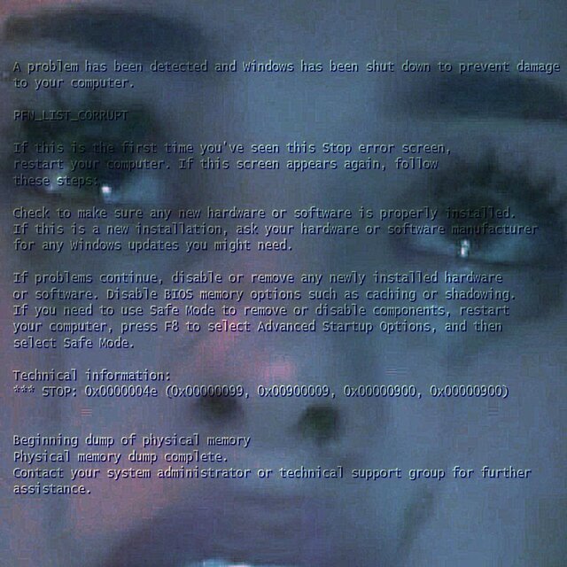 UrinMyveins