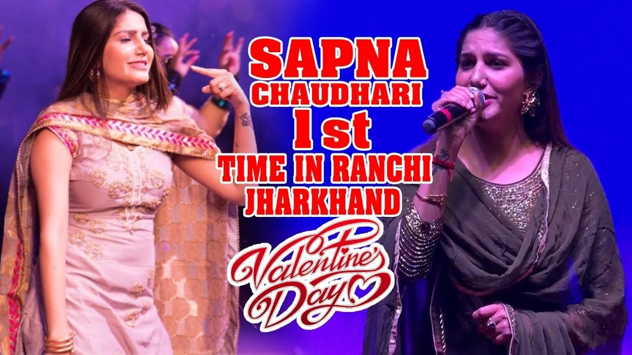 Sapna Choudhar  - Bhojpuri Video Song
