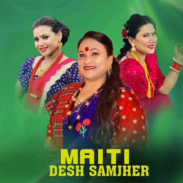 Maiti desh Samjher (Freestyle)