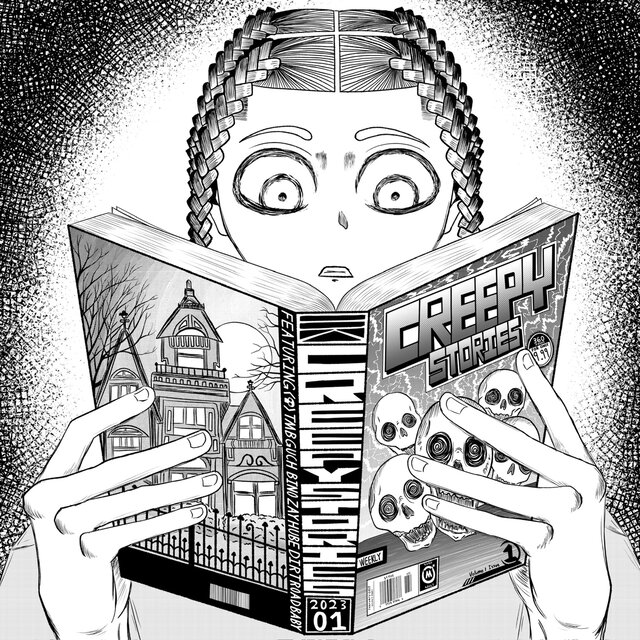 Creepy Stories