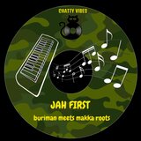 Jah first dub (Dubplate Version)