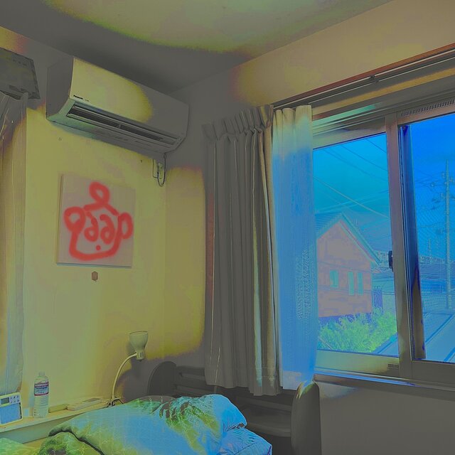 beat tape: artifacts of my lossy life 1