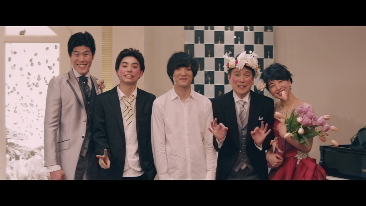 Kabin No Hana