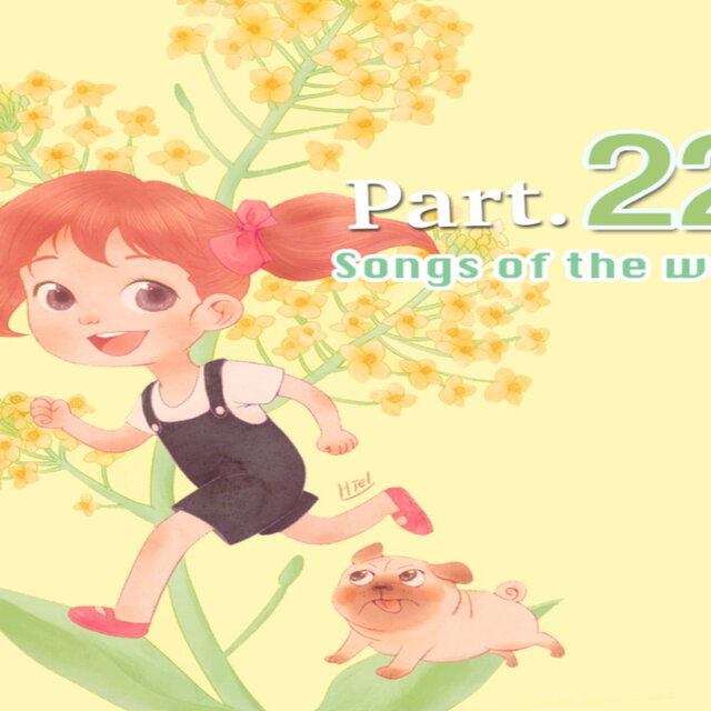 Song of the world part 22