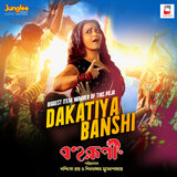 Dakatiya Banshi (From 