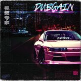 DUBGAIN