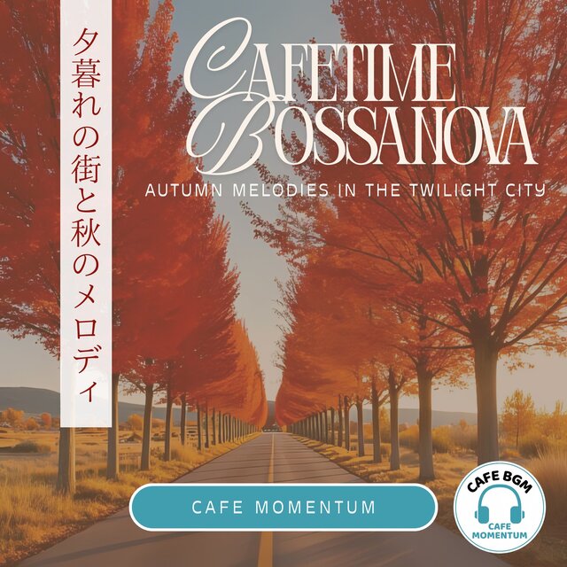 Autumn Melodies in the Twilight City