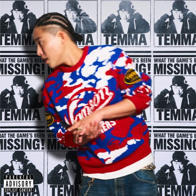 Matic tape 1