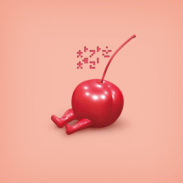 Cold Cherry