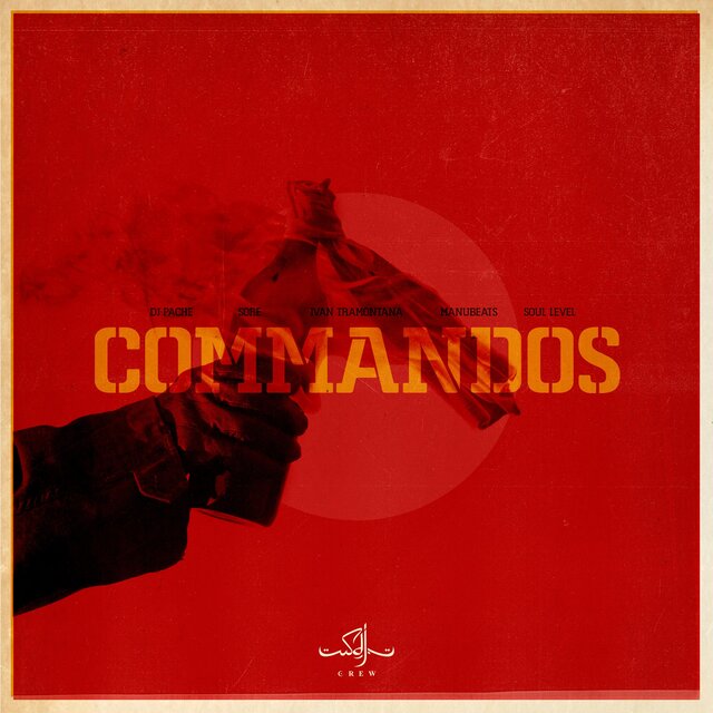 Commandos