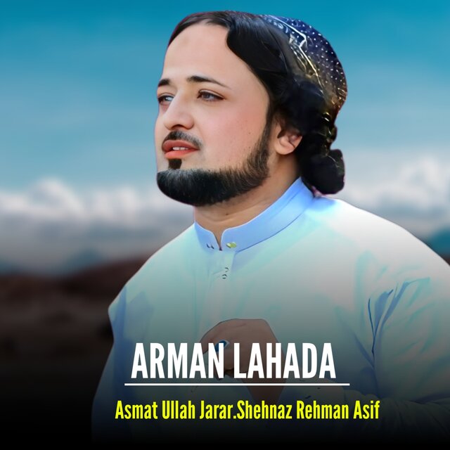 Arman Lahada