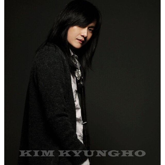 キムタク TMT BIGHOLIDAY love at firstティアドロップ sof.0019.SS24 / slider (Last Night I Dreamt That Somebody