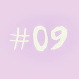 Guidance RMX