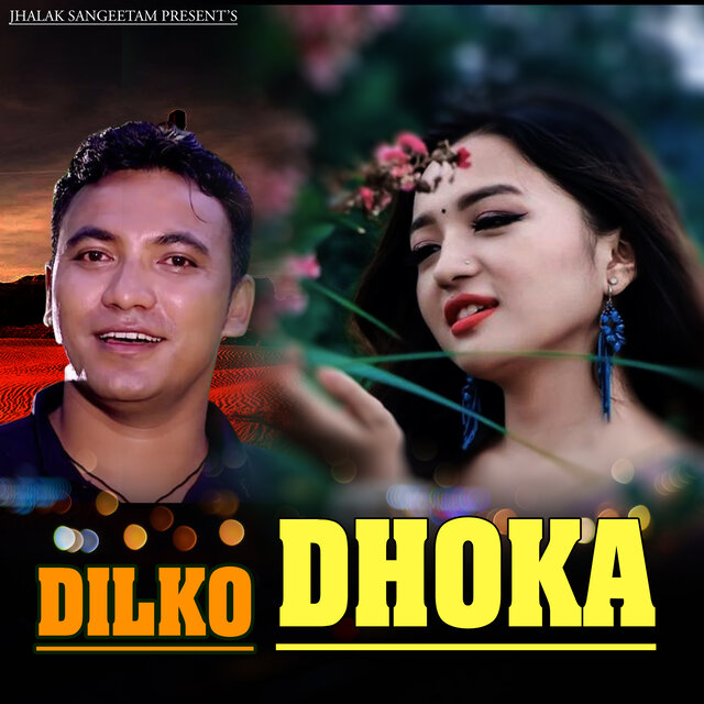 Dilko Dhoka