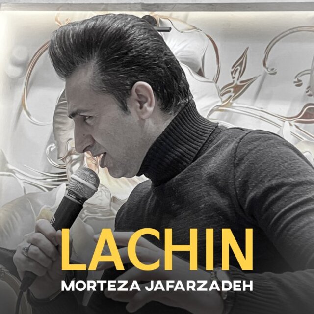 Lachin
