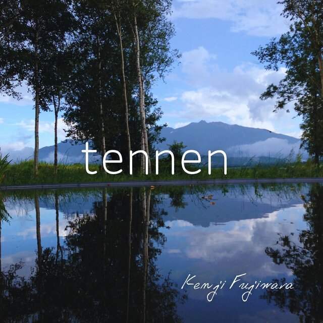 tennen