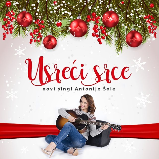 Usreći Srce