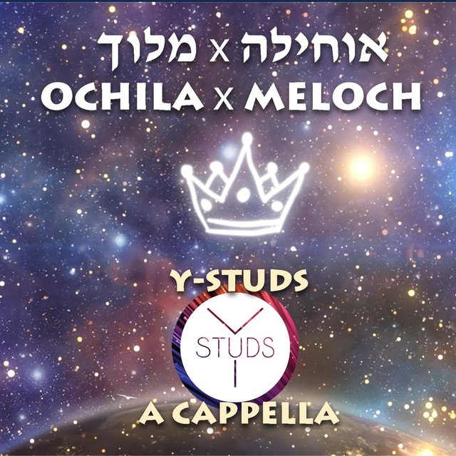Ochila x Meloch