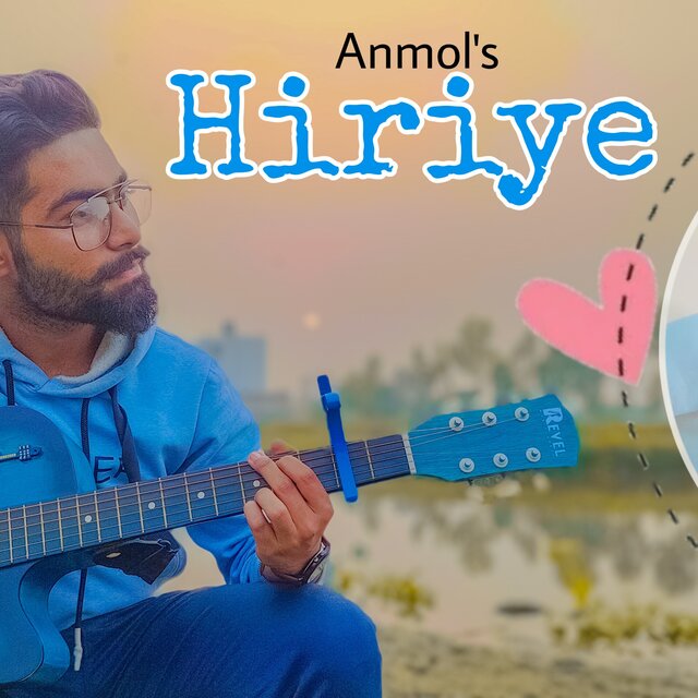 Hiriye