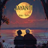 JAYANTI