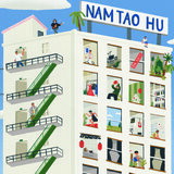 น้ำเต้าหู้