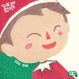 Toy Day (From 