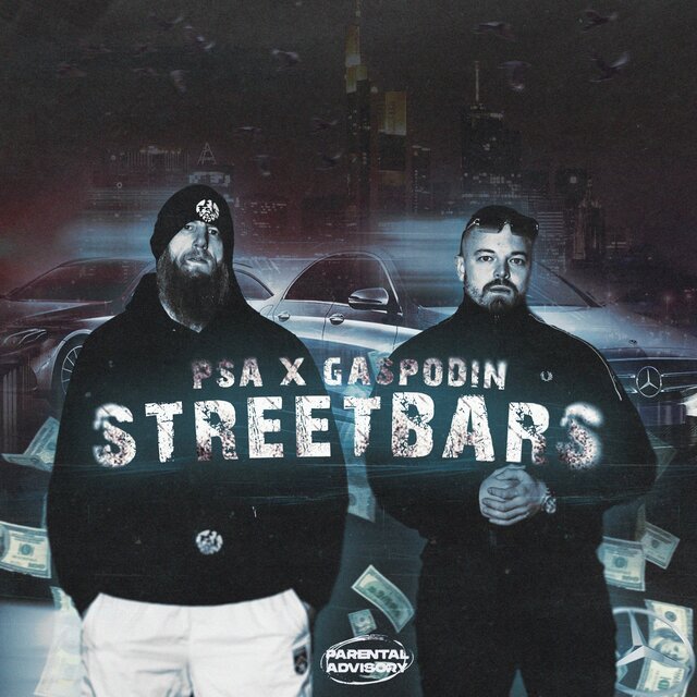 Streetbars