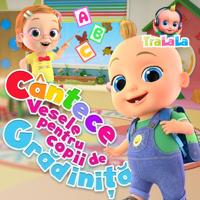 Cântece Vesele pentru Copii de Grădiniţă