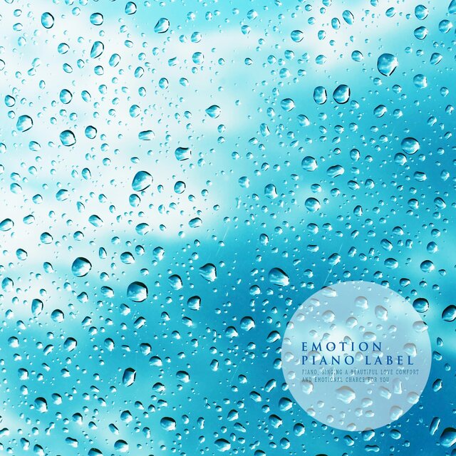 The Scenery Outside The Window With Rain And The Harmony Of The Piano (Nature Ver.)