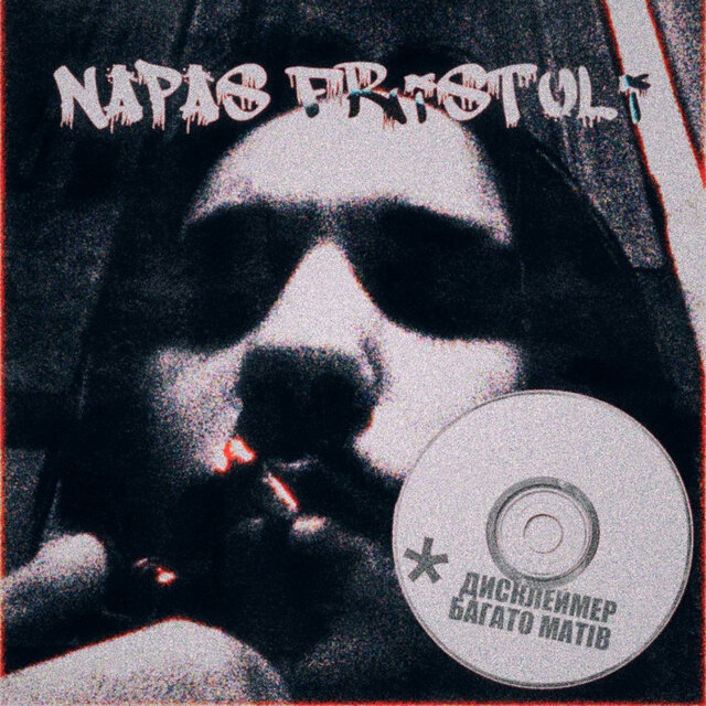 Napas Fristuli Season