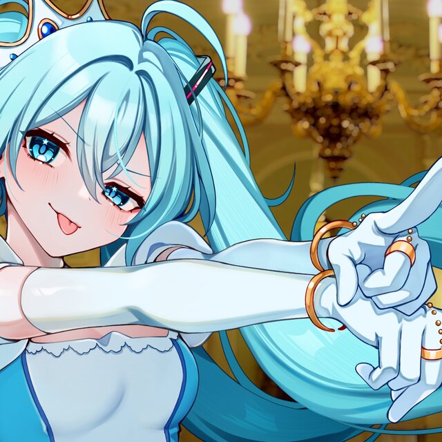 Bibbidiba (feat. HATSUNE MIKU) [Cover]