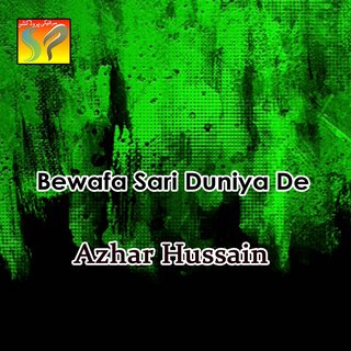 Azhar Hussain on TIDAL